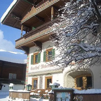 Weberbauer Ξενοδοχείο Scheffau am Wilden Kaiser